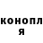 Кетамин VHQ milluv