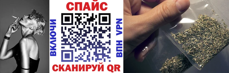 БУТИРАТ 99% как найти Кстово