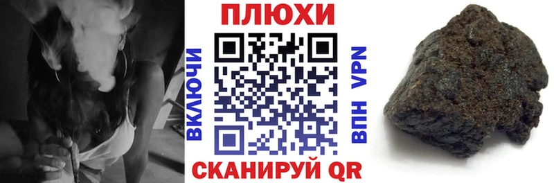 ГАШ 40% ТГК Кстово