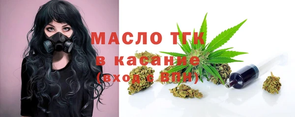 COCAINE Гусиноозёрск