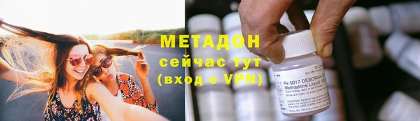 прущая мука Богородск