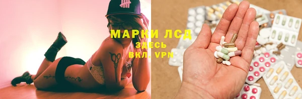 молекула духа Белоозёрский