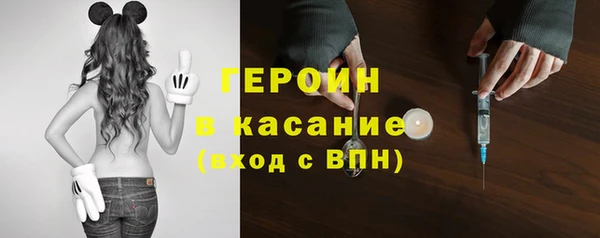 молекула духа Белоозёрский