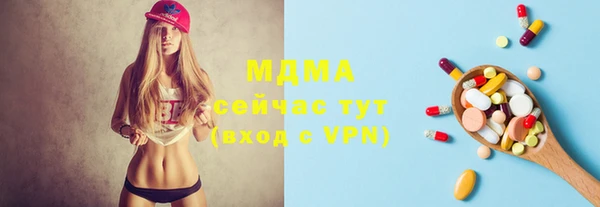 прущая мука Богородск