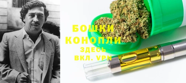 прущая мука Богородск