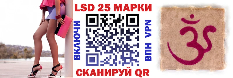 купить   Кстово  Марки N-bome 1,8мг 