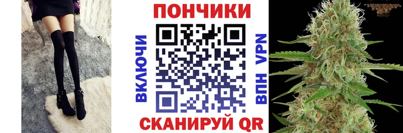 Бошки марихуана THC 21%  KRAKEN маркетплейс  Кстово 